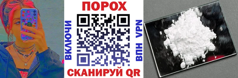 Амфетамин VHQ  дарнет шоп  Терек 