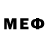 МЕФ кристаллы Rummy Neojan