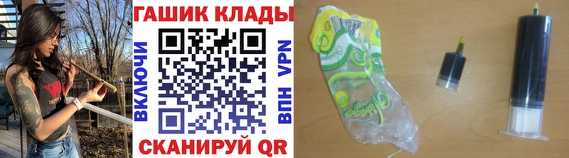 Гашиш VHQ  Терек 