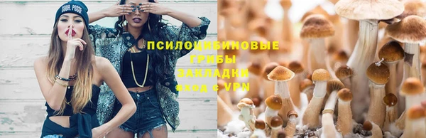 мефедрон Лагань