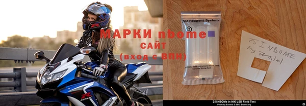 не бодяженный Куйбышев