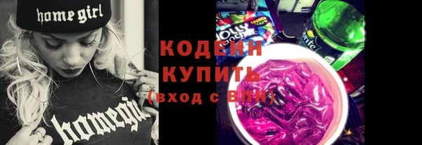не бодяженный Куйбышев