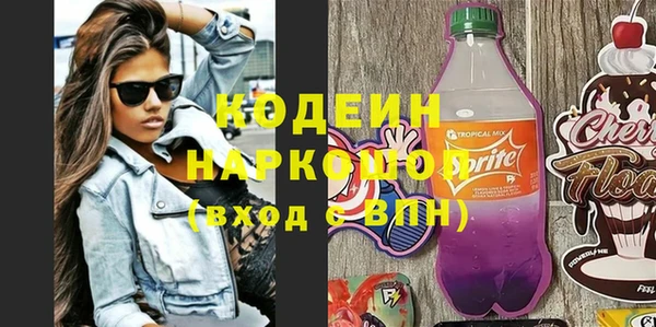 не бодяженный Куйбышев