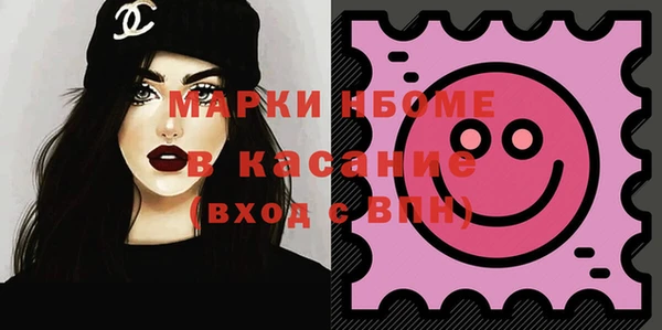 прущая мука Ладушкин