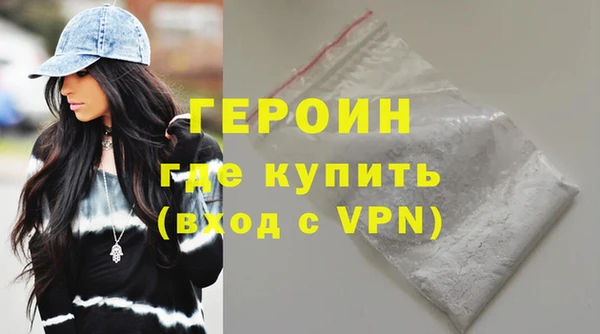 кокаин Кукмор