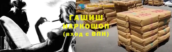 метадон Кулебаки