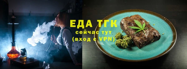 скорость Лабытнанги