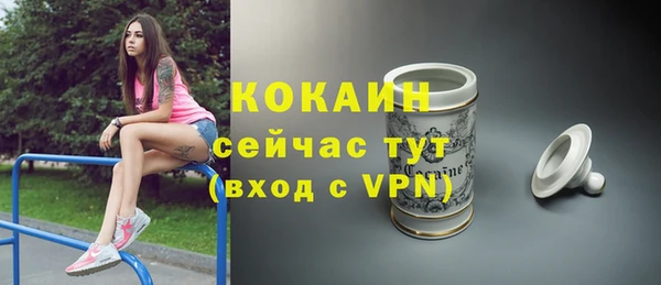 метадон Кулебаки