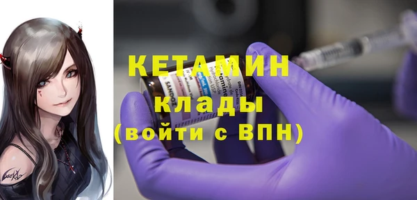 не бодяженный Куйбышев