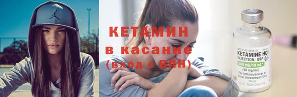 не бодяженный Куйбышев