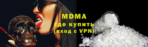 скорость Лабытнанги