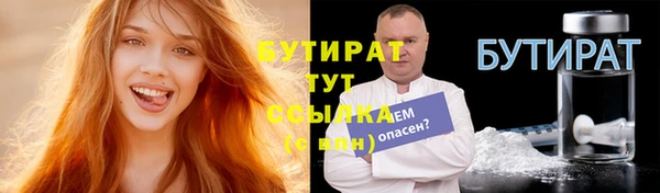 кокаин Кукмор