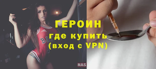 скорость Лабытнанги