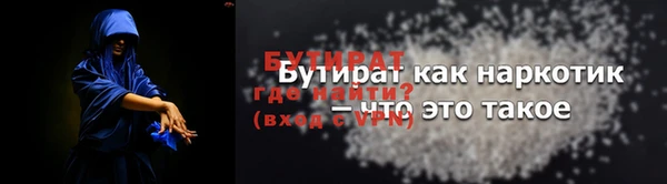 кокаин Кукмор