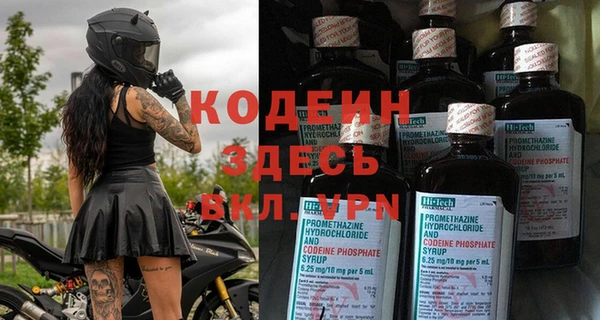 не бодяженный Куйбышев