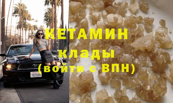 кокаин перу Кострома