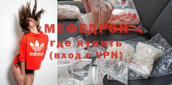 кокаин Кукмор