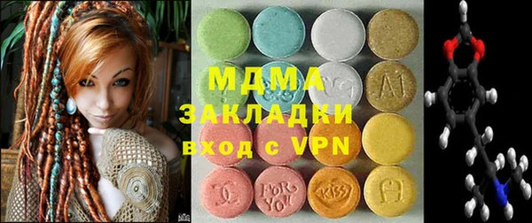 кокаин Кукмор