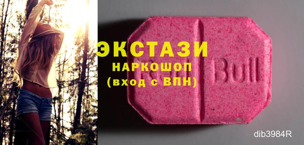 кокаин Кукмор