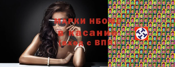 не бодяженный Куйбышев