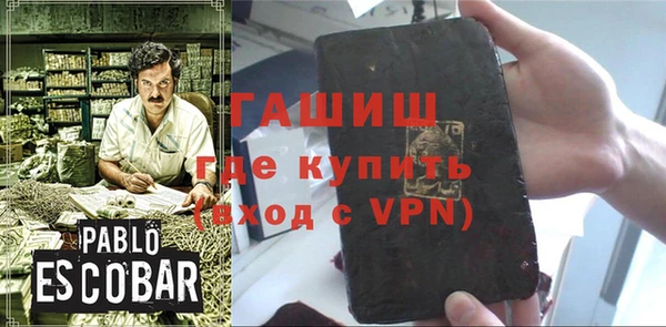 метадон Кулебаки