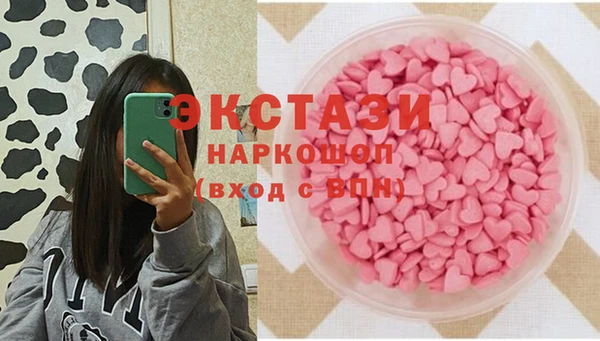 скорость Лабытнанги