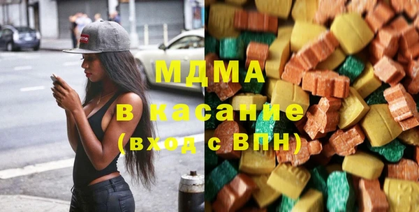 прущая мука Ладушкин