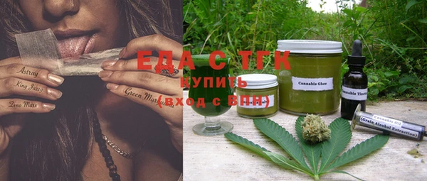 кокаин Кукмор
