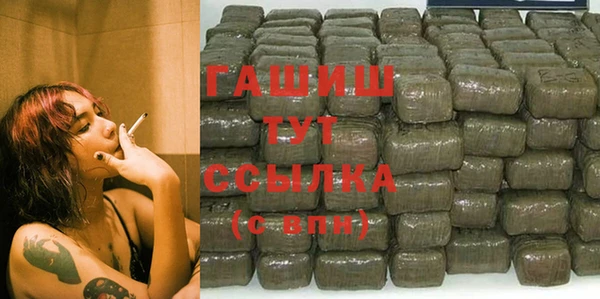 не бодяженный Куйбышев