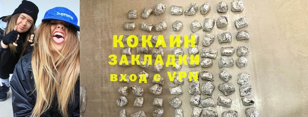 скорость Лабытнанги