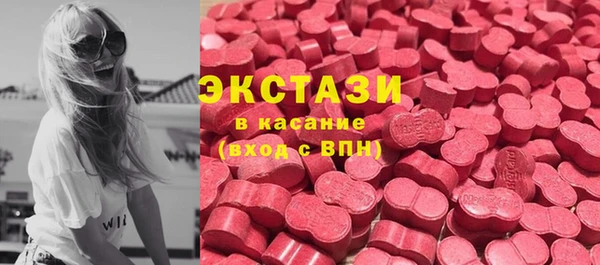 кокаин Кукмор