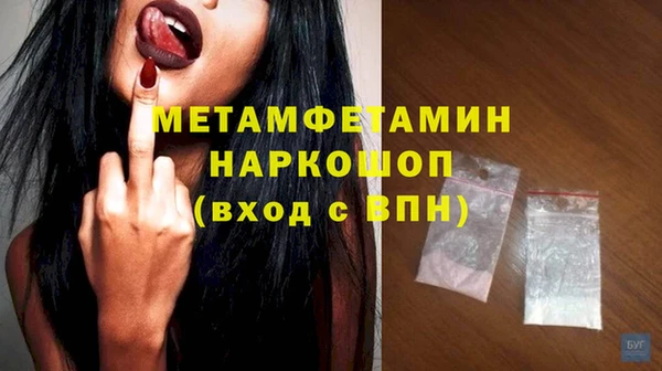 прущая мука Ладушкин