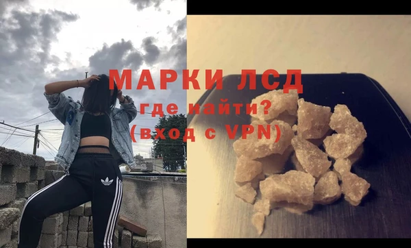метадон Кулебаки