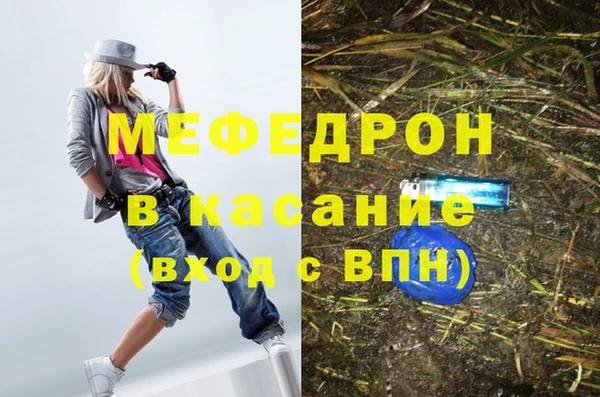 метадон Кулебаки