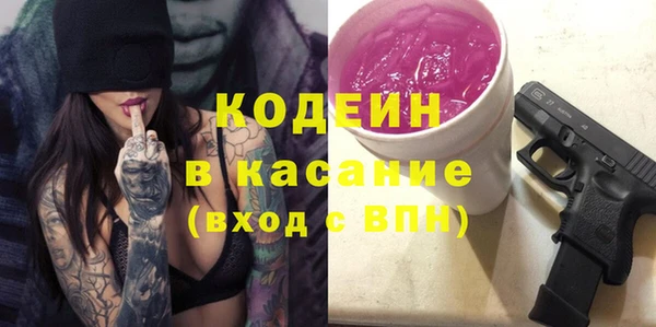 не бодяженный Куйбышев