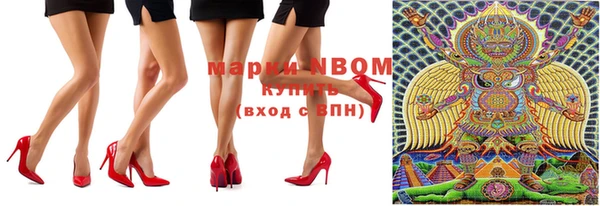 метадон Кулебаки