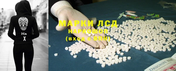 кокаин Кукмор