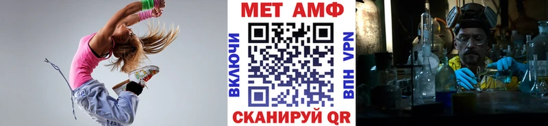 купить наркотики сайты  Терек  Метамфетамин Декстрометамфетамин 99.9% 